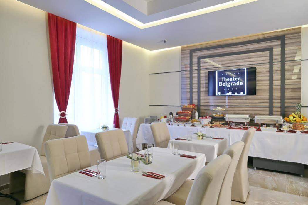 Hotel Theater Belgrade Garni Exteriér fotografie
